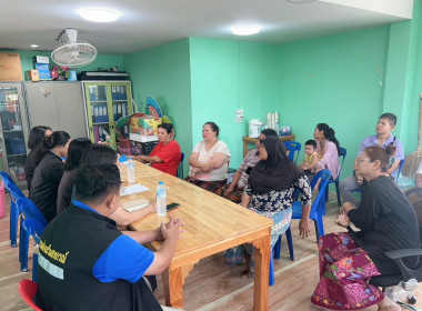 ศูนย์ฯ 1 เป็นคณะทำงานร่วมติดตามการขับเคลื่อน “สหกรณ์เคหสถาน ... พารามิเตอร์รูปภาพ 7